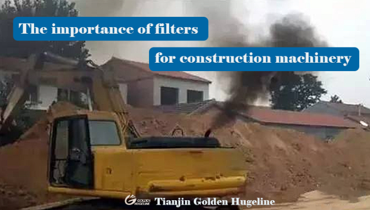The importance of filter elements for construction machinery such as excavators