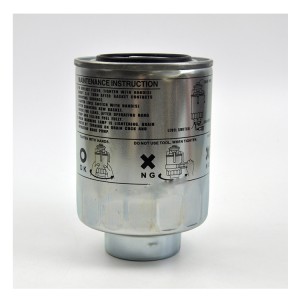 China factory auto fuel filter hot sell 23390-64480 fuel filter element