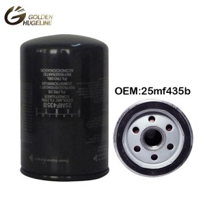 Commercial truck parts high quality engine diesel oil filters 25mf435b
