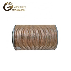 Factory selling Nylon Mashing Bag - Air filter for trucks 2992374 2991785 2996155 oem air filter – GOLDENHUGELINE