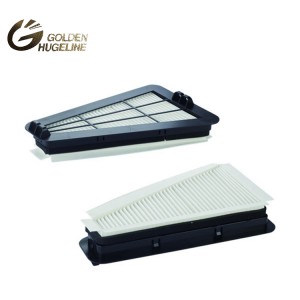 488-6446 Cabin Air Filter for Excavator