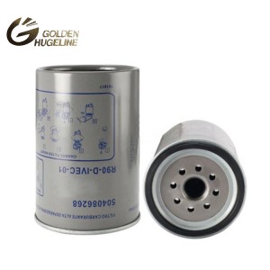Fuel Water Separator Filter 504086268 P954925 Fs19950-China fuel filter supplier