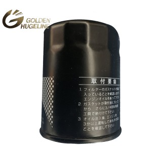 90915-YZZD4 Car Parts Oil Filter with high quality and best price