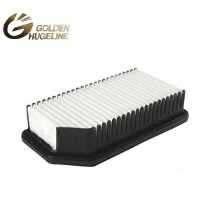 High Quality V Pack Rigid H Type Compact Air Filter