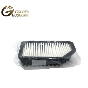 Factory supplied 1011 Wix#: 46888 Fram#: Ca9683 - Environment friendly products 28113-1R100 Car air filter – GOLDENHUGELINE