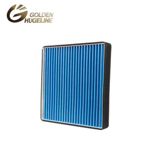 97133-2D200 Car cabin air filter
