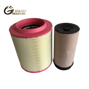 Popular replaceable truck air filter AF27970 from vacuum truck filters processing plant