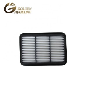 Good Wholesale Vendors Hepa Filter Non Seperator - High Quality Auto Parts 96591485 air filter – GOLDENHUGELINE