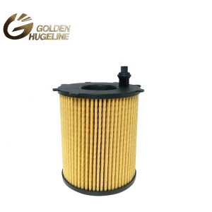 Excellent quality Car Ac Filter Price - High Quality Oil Filter 11427805978 Engine Oil Filter – GOLDENHUGELINE