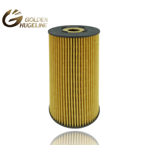 New Produced Accessories Replacement Auto Oil Filter E197HD23 For Cars Engine Oil Filter