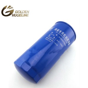 Oil Filter Cross Reference W962 JX0818A 117-4421 VG1540080005 61000070005 11708552 Auto Parts Oil Filter