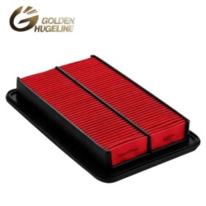 Size 259mm*166mm*39mm FS05-13-Z40 Red Car AIR FILTER