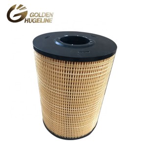 Factory wholesale Car Oil Filter 9a110722400 - Truck oil filter element 1R0726 original quality oil filter element – GOLDENHUGELINE