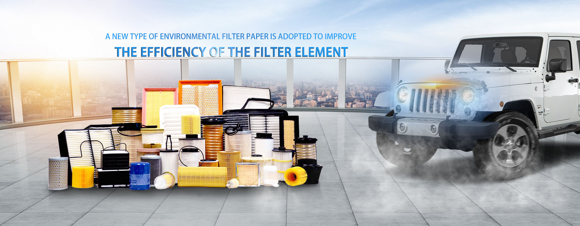 A new type of environmental filter paper is adopted to improve the efficiency of the filter element.