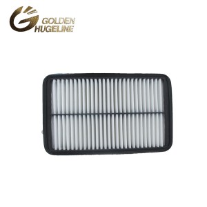 Hot Selling for Oil Filter For Chery - Auto filter in air intakes system 17801-15070 car air filter making – GOLDENHUGELINE