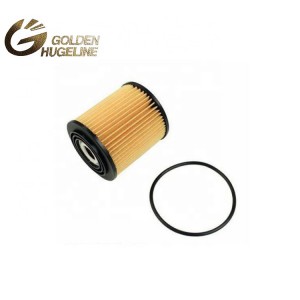 oil filter making machinery 11427512446 11427509208 auto oil filter