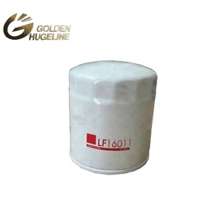 Universal Oil Filter Store Number LF16011 Oil Filter System