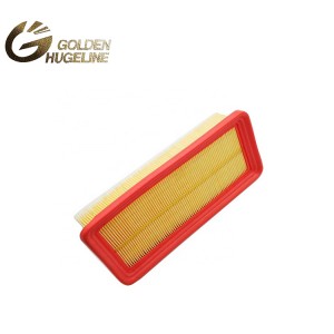 high quality hot sale engine air filter 28113-1C000 28113-1C500 outer air element