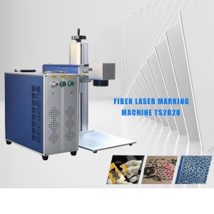 Mašina za lasersko označavanje vlakana TS2020