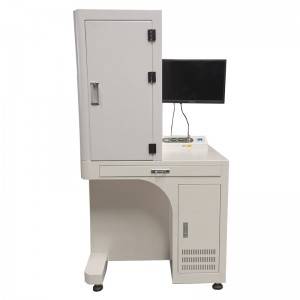 Semi-enclosed tabletop all-in-one laser marking machine