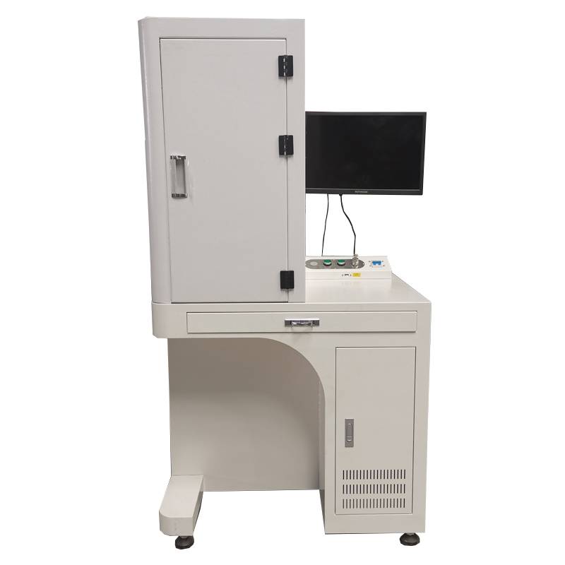 China Supplier Mobile Engraving Machine - Semi-enclosed tabletop all-in-one laser marking machine – Gold Mark
