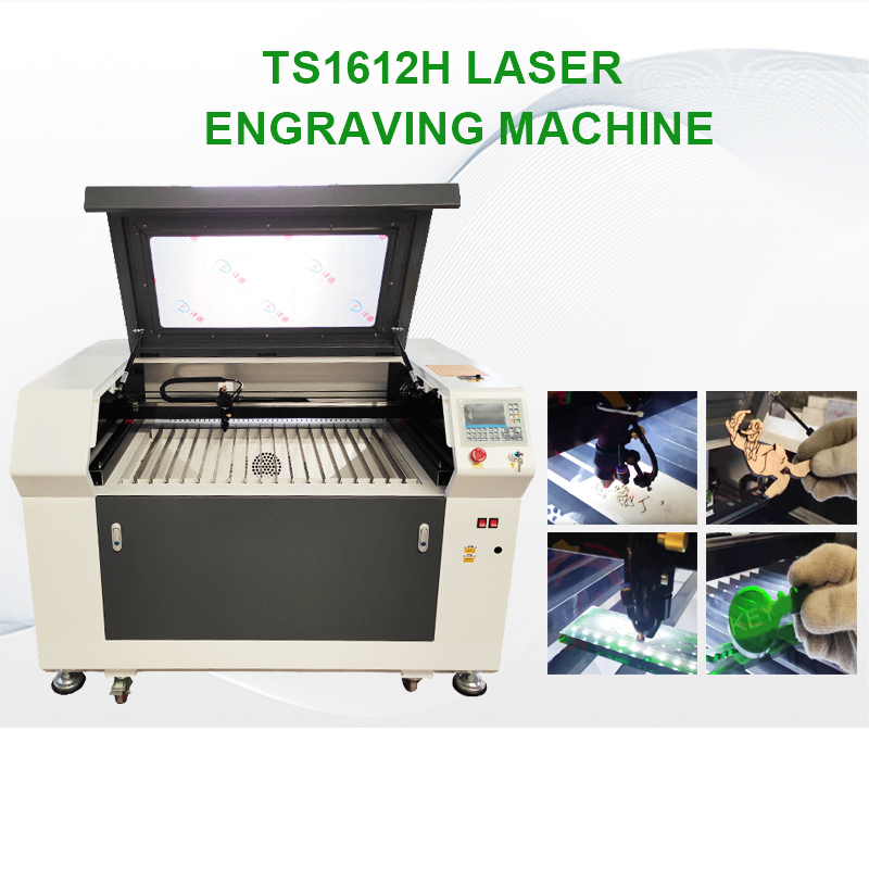 TS1612H Laser chosema makina