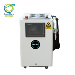 machine laser 4 en 1 Il utilise un système de refroidissement par air fonctionne de manière stable est facile à utiliser