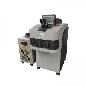 Rapid Delivery for China 200W Laser Welding Machine Repair Small  Stainless Steel Gold and Silver Jewelry Automatic Welding