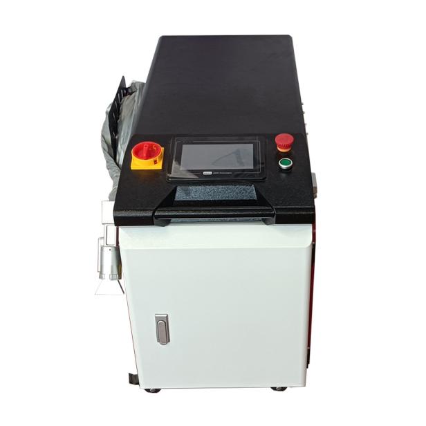 What is the 3 in 1 laser welding cutting and cleaning machine?