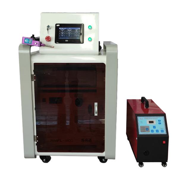 Advantages and application fields of handheld laser welding machine