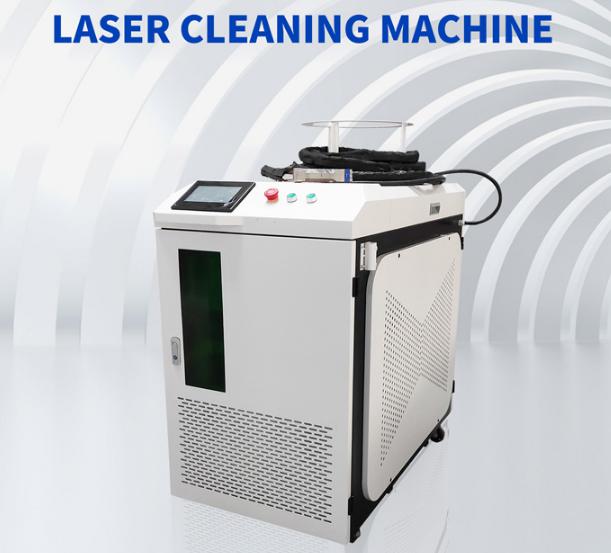 Que é a tecnoloxía de máquinas de limpeza con láser pulsado?