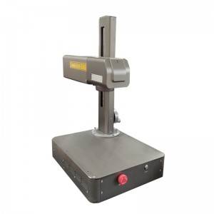 Small Portable Fiber Laser Marking Machine