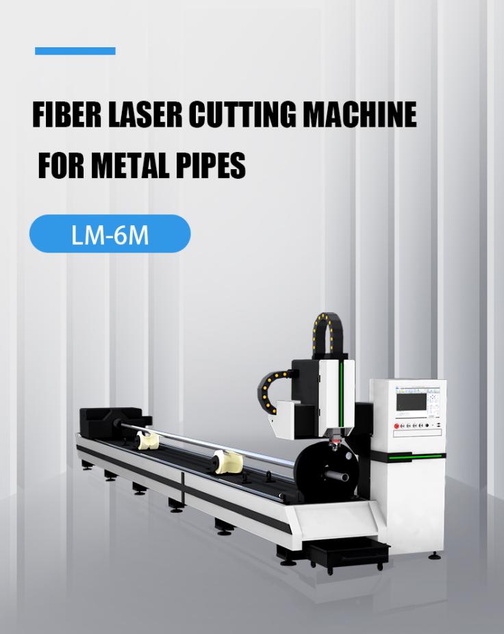 Hvað er Laser Pipe Cut Machine?