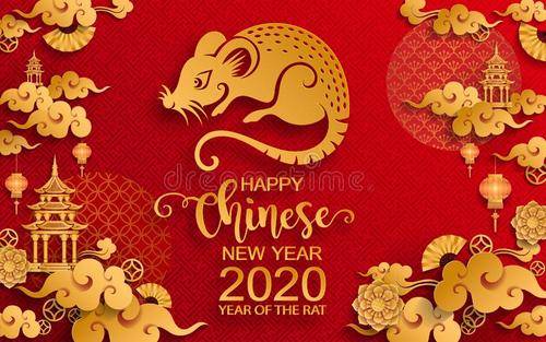 Čínský Nový rok dovolená