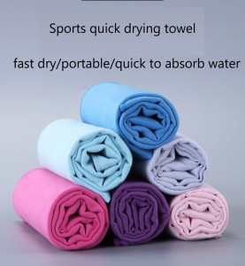 Printed Microfiber Suede Towel Beach Polyester Outdoor Sports Quick-drying Towel
