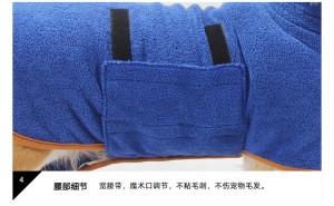 dog drying coat double thick for drying dog after bathing swimming premium microfiber