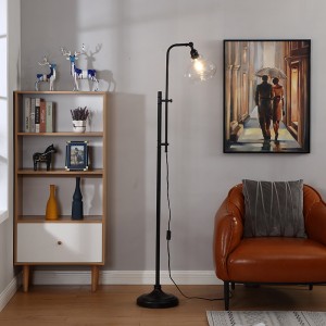 Hammered Metal Floor Lamp, Adjustable Floor Lamp  | Goodly Light-GL-FLM133