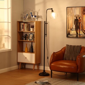 Hammered Metal Floor Lamp, Adjustable Floor Lamp  | Goodly Light-GL-FLM133
