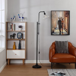 Hammered Metal Floor Lamp, Adjustable Floor Lamp  | Goodly Light-GL-FLM133