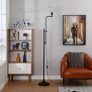 Hammered Metal Floor Lamp, Adjustable Floor Lamp  | Goodly Light-GL-FLM133