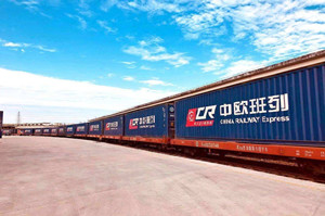 A good sign！Smooth international trade channels-China-EU train！
