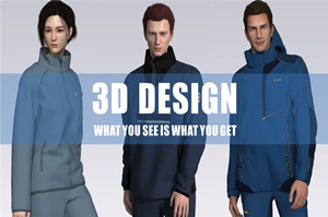 See what amazing experience 3D DESIGN TECHNOLOGY brings！
