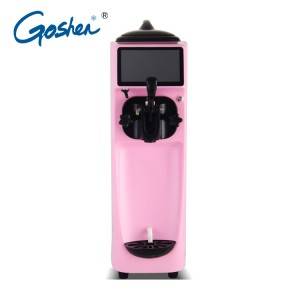 New Arrival China Ice Cube Making Machine With Bottle Waster - Chinese manufacturer Goshen Mini Yogurt Ice Cream Machine 1 Flavor Home Use Four Color – Guangshen Electric