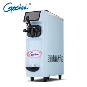 Factory supplied Ice Cubes Machines - European Commercial Frozen Yogurt  Ice Cream Machine – Guangshen Electric