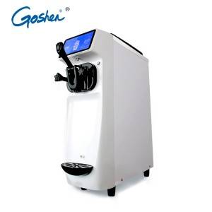 OEM Factory for Snow Ice Maker Solid - Brand Serve Home Use Ice Cream Machine Portable Ice Cream Machine – Guangshen Electric
