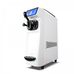 Hot sale Factory Flake Ice Machine With Large Condenser - Mini table top soft ice cream machine – Guangshen Electric