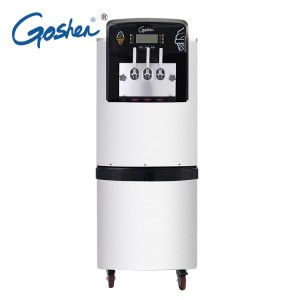 OEM/ODM Supplier Portable Household Ice Maker 2.8l - 2020 New design Double System Ice Cream Making Machine – Guangshen Electric