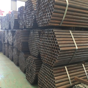 Steel Pipe Classify