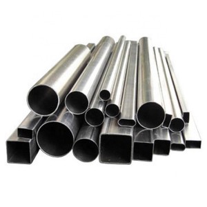 Best quality rectangular tube 50×50 aluminium profile