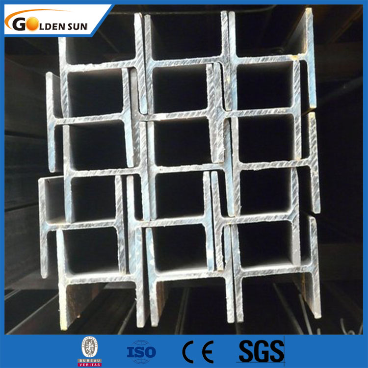 High Quality Round Steel Pipe For Furniture - HEA/HEB/IPE Steel Beam/Section Beam/European Standard H Beam size – Goldensun